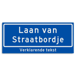 Straatnaambord KOKER 700x300mm - max. 24 karakters - 2 regelig met ondertekst NEN1772