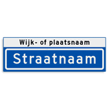 Straatnaambord KOKER 600x200mm - max. 10 karakters - met wijk- of plaatsnaam - NEN1772