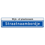Straatnaambord KOKER 900x200mm - max. 16 karakters - met wijk- of plaatsnaam - NEN1772