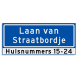 Straatnaambord KOKER 700x300mm - max. 24 karakters - 2 regelig met huisnummers - NEN1772