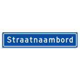 Straatnaambord KOKER 1000x200mm - max. 14 karakters - NEN1772