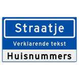Straatnaambord KOKER 500x300mm - met ondertekst en huisnummers NEN1772