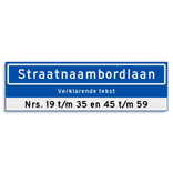 Straatnaambord KOKER 1000x300mm - met ondertekst en huisnummers NEN1772