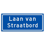 Straatnaambord KOKER 600x250mm - max. 20 karakters - 2 regelig NEN1772