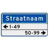 Straatnaambord 11 karakters 800x400mm 1 regelig + 2 regelige huisnummers NEN 1772