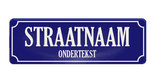 Straatnaambord aluminium DOR 600x200mm met ondertekst - type Binnenstad