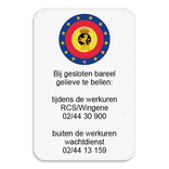 Informatiebord 2:3 reflecterend met je eigen opdruk