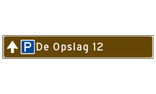Verwijsbord toeristisch (bruin) - met 1 pictogram, 1 regel tekst en pijl