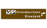 Verwijsbord toeristisch (bruin) - met 2 pictogrammen, 2 regels tekst en pijl