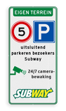 Parkeerbord eigen terrein E04 + eigen tekst - huisstijl met logo