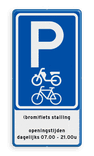Verkeersbord fietsenstalling parkeren (brom)fietsen + eigen tekst