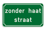 Straatnaambord België 4:2 - Klassieke rand