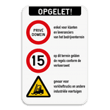 Informatiebord ingang full-colour opdruk eigen ontwerp