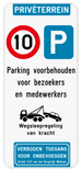 Parkeerbord Privéterrein C43-E9 + eigen tekst