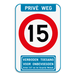 Verkeersbord - Privé weg - C43 - Ondertekst