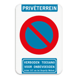 Privé parking parkeerverbod E1 + verboden toegang