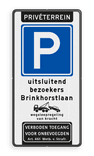 Parkeerbord Privéterrein E04 met tekst en wegsleepregeling