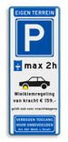 Verkeersbord 400x1000mm ET-E04-parkeerschijf-VT-WKR-VT