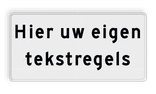 Verkeersbord - Onderbord VRIJ INVOERBAAR