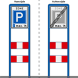 Zoneportaal RVV E10zb Type 1 - 530x670mm