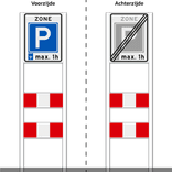 Zoneportaal RVV E10zb Type 1 - 530x670mm