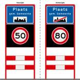 Komportaal H01b 1200mm breed, RVV-paneel 1000mm hoog (type 1 en 2)