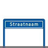 Straatnaamportaal 1200mm breed, 1 regelig