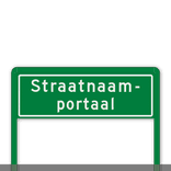 Straatnaamportaal 1200mm breed, 2 regelig