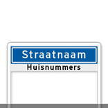 Straatnaamportaal 1200mm breed, 1 regelig met Huisnummers