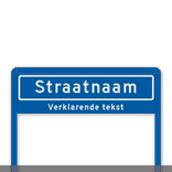 Straatnaamportaal 1200mm breed, 1 regelig met Verklarende tekst