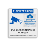Camerabewaking bord + bedrijfslogo - eigen terrein 24/7 camerabewaking
