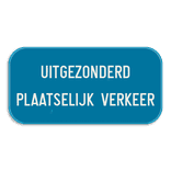 Verkeersbord SB250 G type IV - Beperking of verbod - 400x200mm