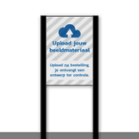 Gemeentegrensportaal met bord 400x600 of 600x900mm