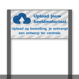 Gemeentegrensportaal met bord 800x400 of 1180x600mm