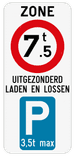 Informatiebord 4:9 reflecterend met je eigen opdruk