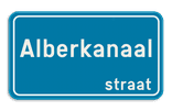 Belgisch straatnaambord gepersonaliseerd blauw 400x200mm