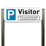 Parkeerplaats infobord - Aluminium geborstelde staanders + eigen ontwerp