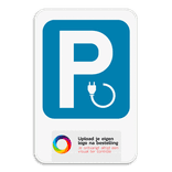 Parkeerbord - elektrisch opladen met jou logo