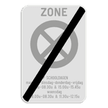 Zonebord SB250 ZE1/ - Einde parkeerverbodszone