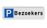 Parkeerplaatsbord bezoekers - parkeren uitsluitend voor bezoekers - reflecterend