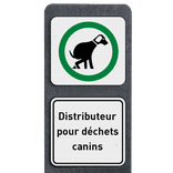 Poteau de délimitation autoportant avec 2 panneaux en aluminium - distributeur pour déchets canins