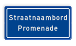 Straatnaambord 2 regelig 600x300