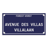 Plaque de rue - Forest - Personnalisable