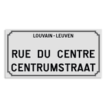 Plaque de rue - Forest - Personnalisable