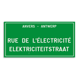 Plaque de rue - Forest - Personnalisable