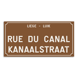 Plaque de rue - Forest - Personnalisable