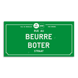Plaque de rue - Bruxelles - New - Personnalisable