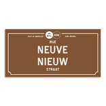Plaque de rue - Bruxelles - New - Personnalisable