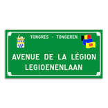 Personaliseerbaar Straatnaambord – Schaarbeek-stijl