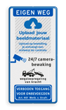 Toegangsbord bedrijf met logo, wegsleepregeling en camerabewaking - reflecterend